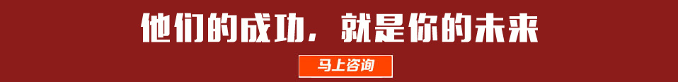 實木地板_強化復合地板_實木復合地板-國澤地板官網廠家直銷